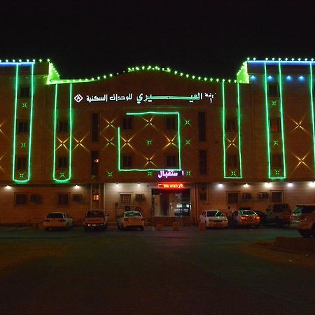 Al Eairy Apartments- Jazan 1 מראה חיצוני תמונה