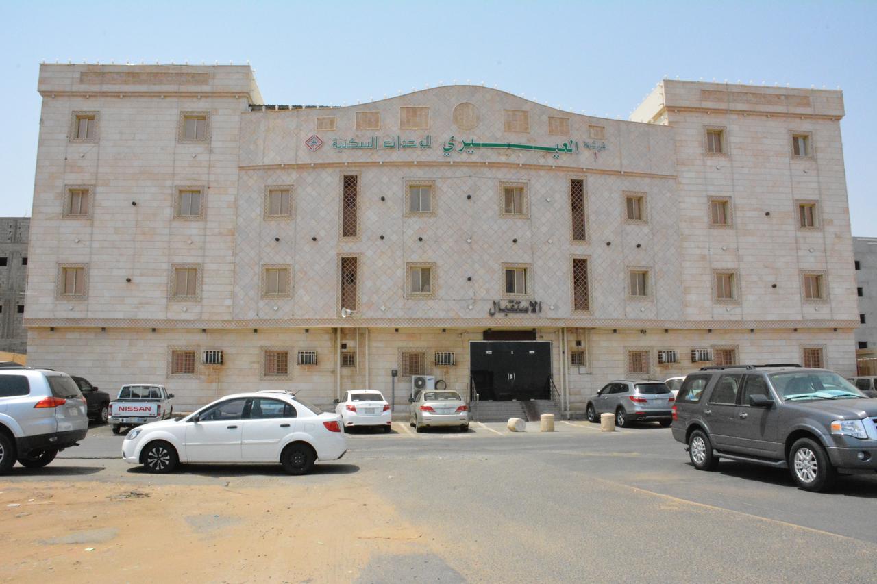 Al Eairy Apartments- Jazan 1 מראה חיצוני תמונה