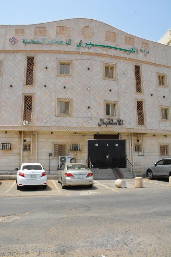 Al Eairy Apartments- Jazan 1 מראה חיצוני תמונה