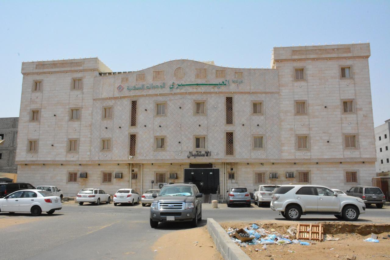 Al Eairy Apartments- Jazan 1 מראה חיצוני תמונה