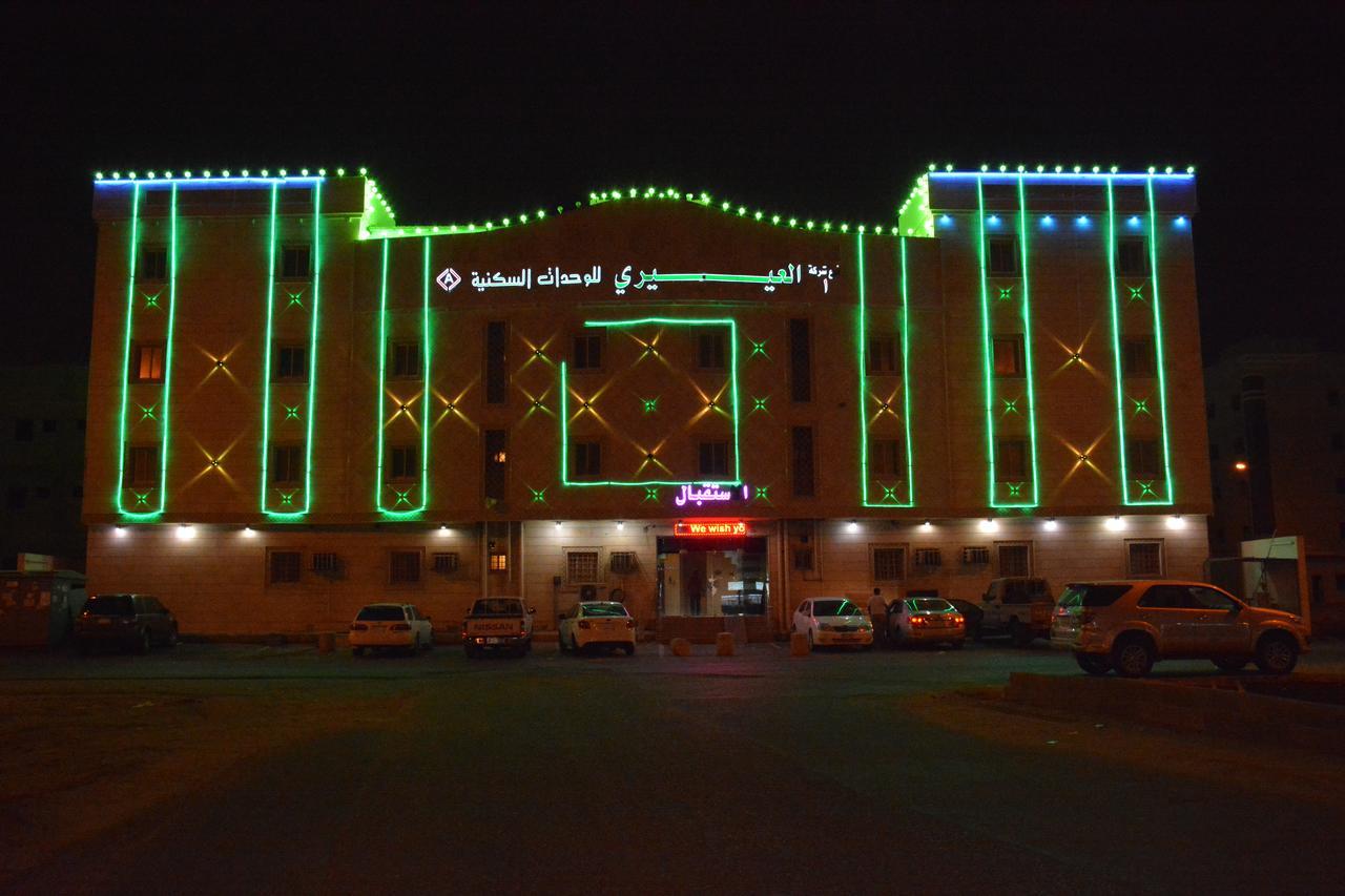 Al Eairy Apartments- Jazan 1 מראה חיצוני תמונה